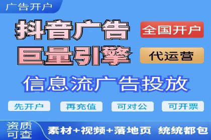 案例分享：SEM搜索引擎优化助力中小企业突破困境